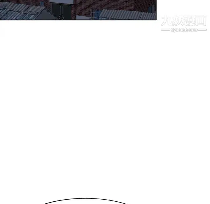 漫画《混乱一家人》第1话第41张图