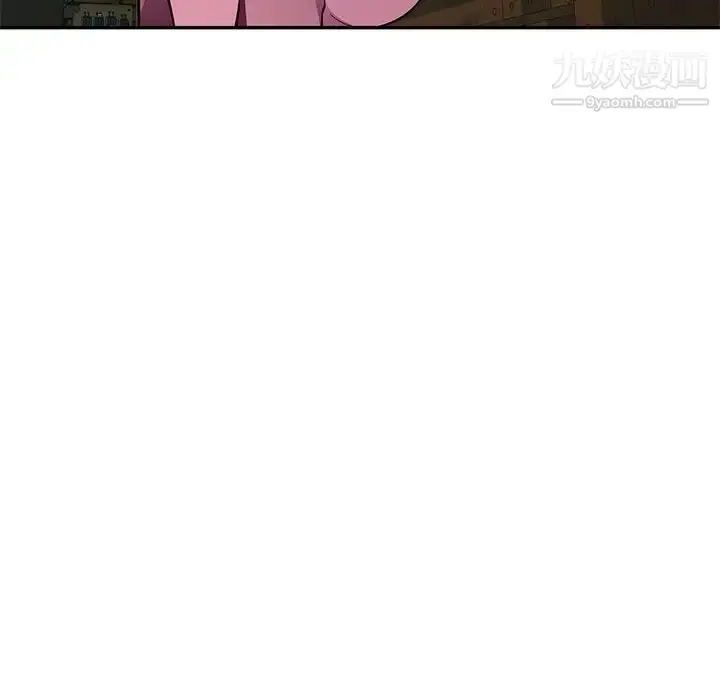 漫画《混乱一家人》第9话第10张图