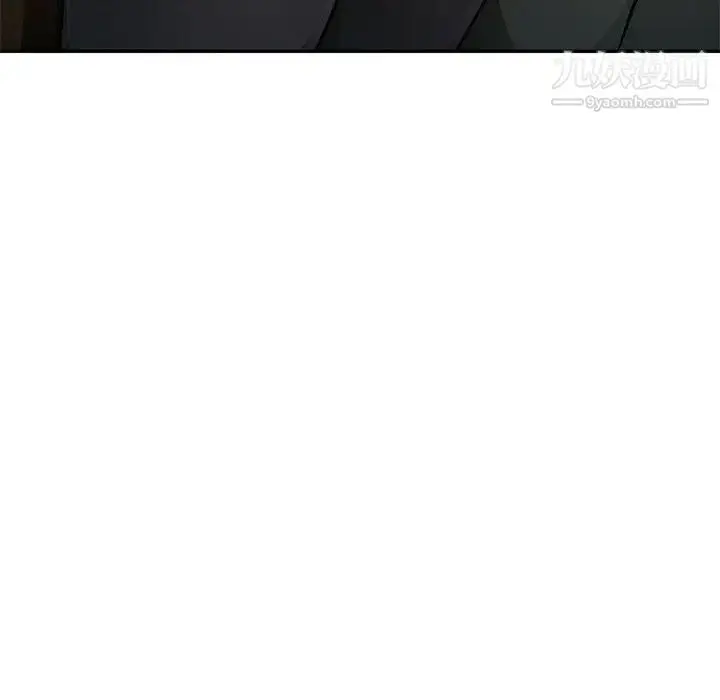 漫画《混乱一家人》第9话第60张图