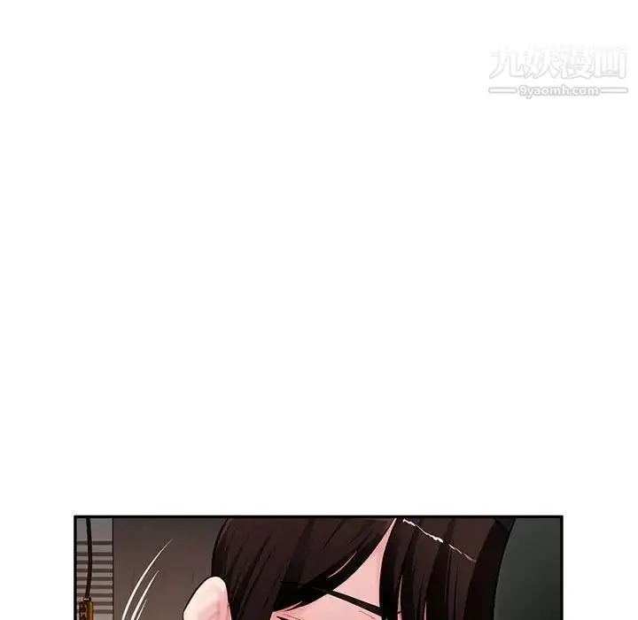 漫画《混乱一家人》第23话第38张图