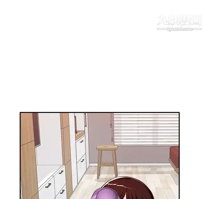 漫画《混乱一家人》最终话第130张图