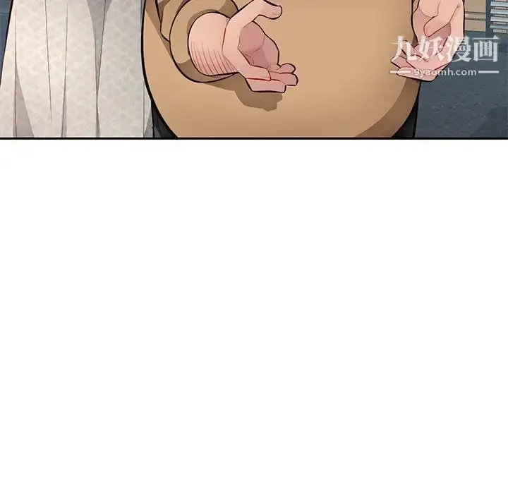 漫画《混乱一家人》最终话第19张图