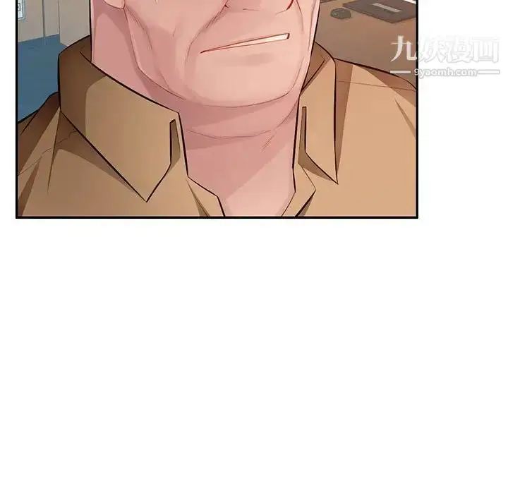 漫画《混乱一家人》最终话第58张图