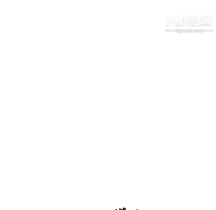 漫画《混乱一家人》最终话第64张图