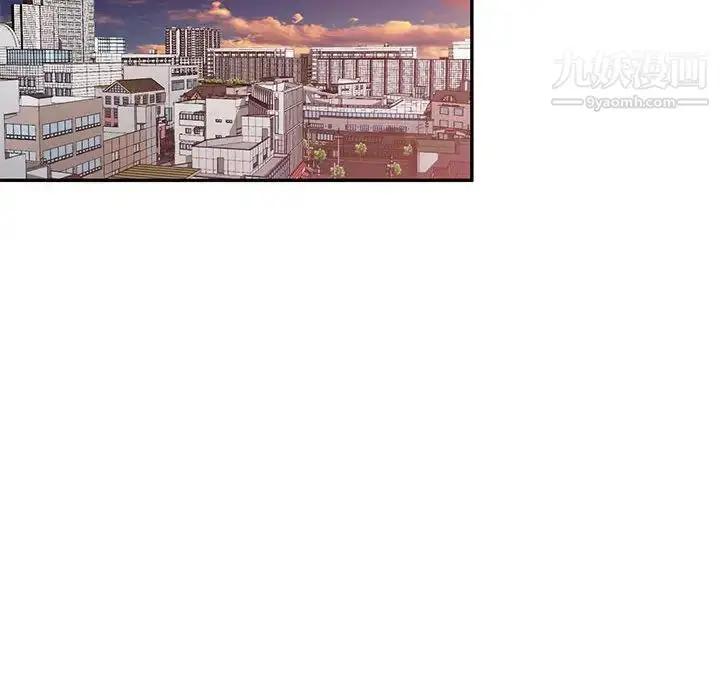 漫画《混乱一家人》最终话第80张图