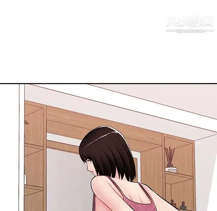 漫画《混乱一家人》最终话第90张图