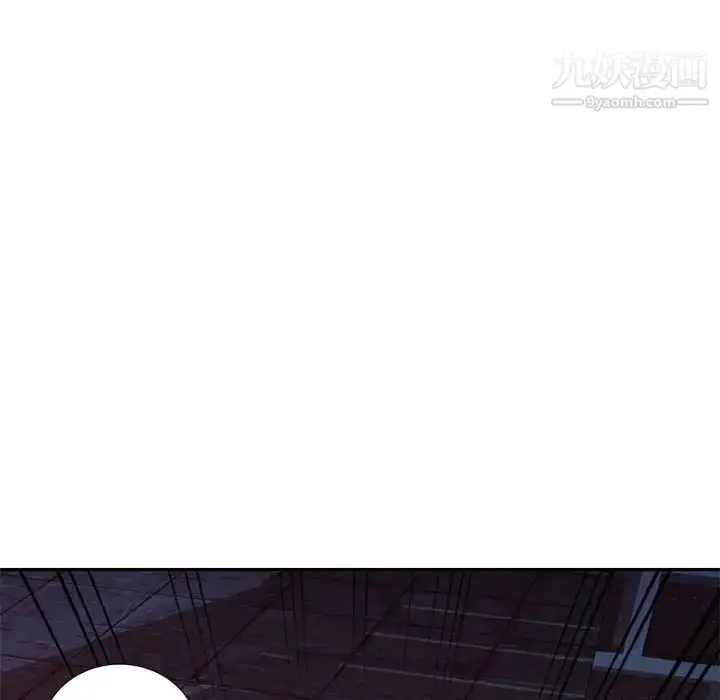 漫画《混乱一家人》第4话第11张图