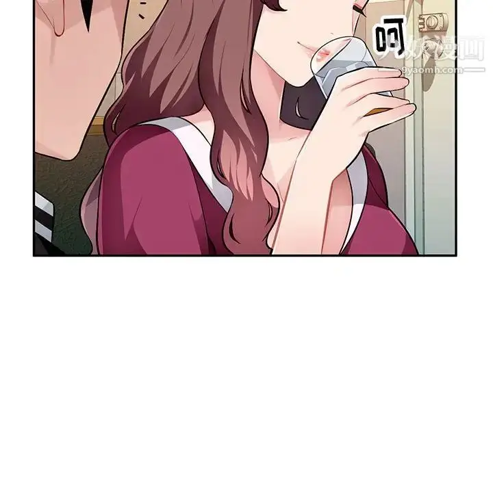 漫画《混乱一家人》第4话第115张图