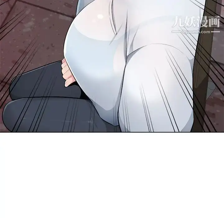 漫画《混乱一家人》第4话第13张图