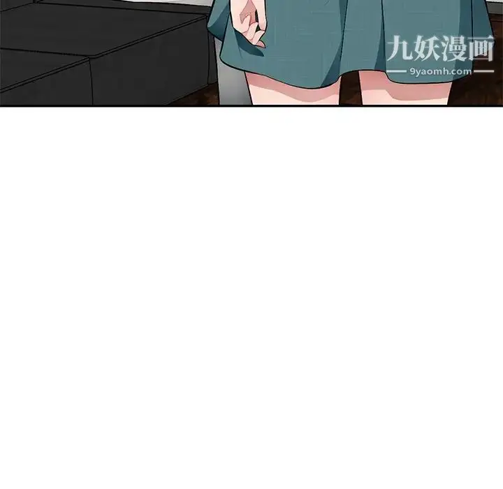漫画《混乱一家人》第21话第25张图