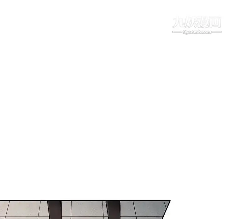 漫画《混乱一家人》第2话第39张图
