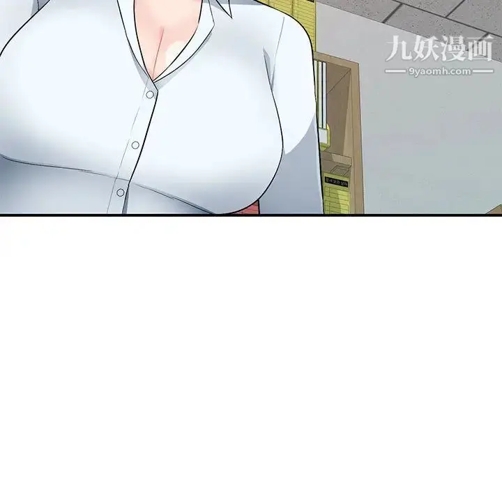 漫画《混乱一家人》第2话第60张图