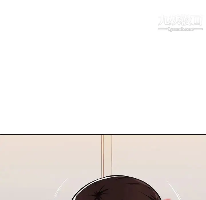 漫画《混乱一家人》第25话第56张图