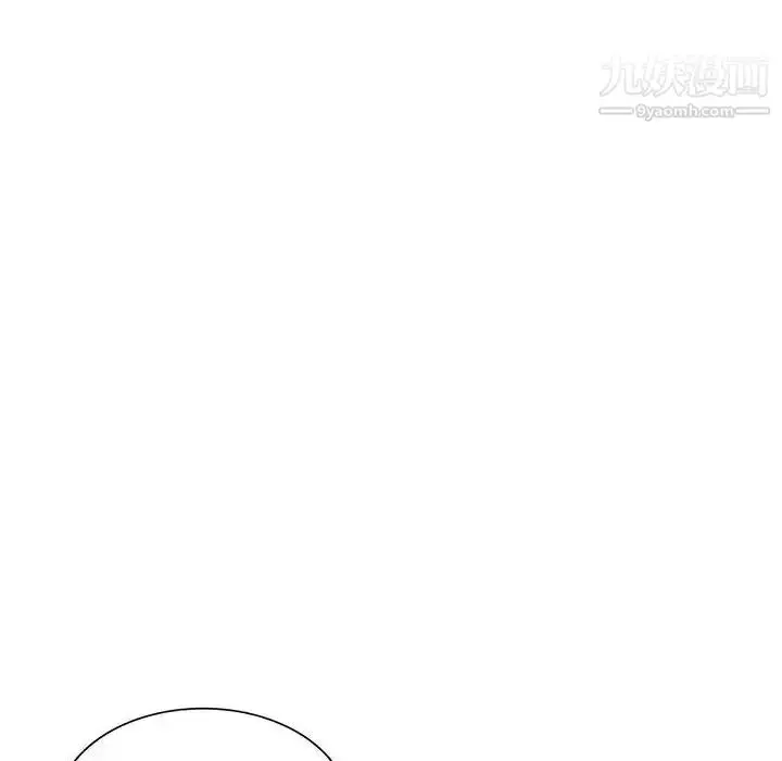 漫画《混乱一家人》第25话第59张图