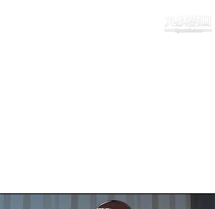 漫画《混乱一家人》第6话第119张图