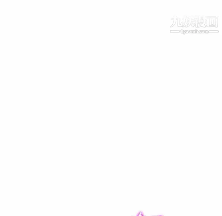 漫画《混乱一家人》第26话第104张图