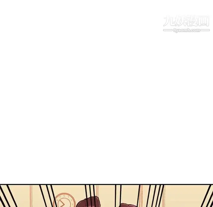 漫画《混乱一家人》第26话第23张图