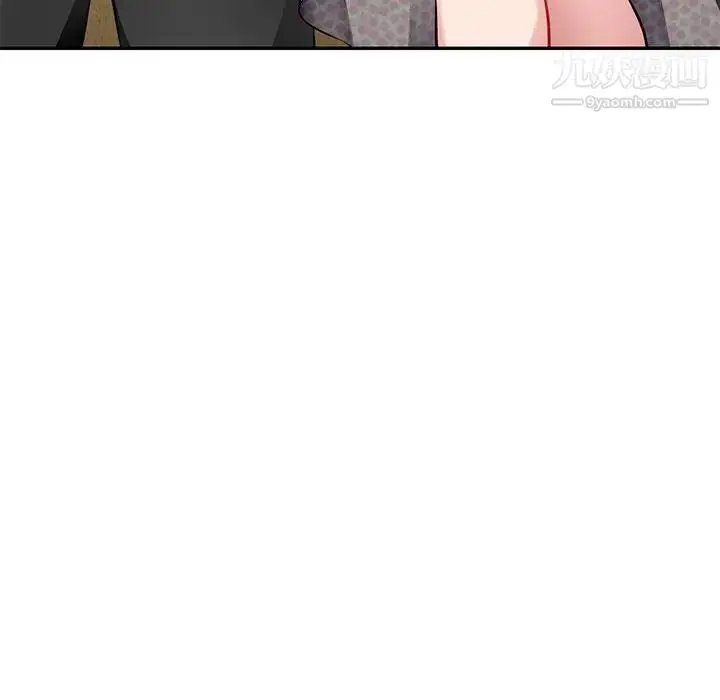 漫画《混乱一家人》第26话第6张图