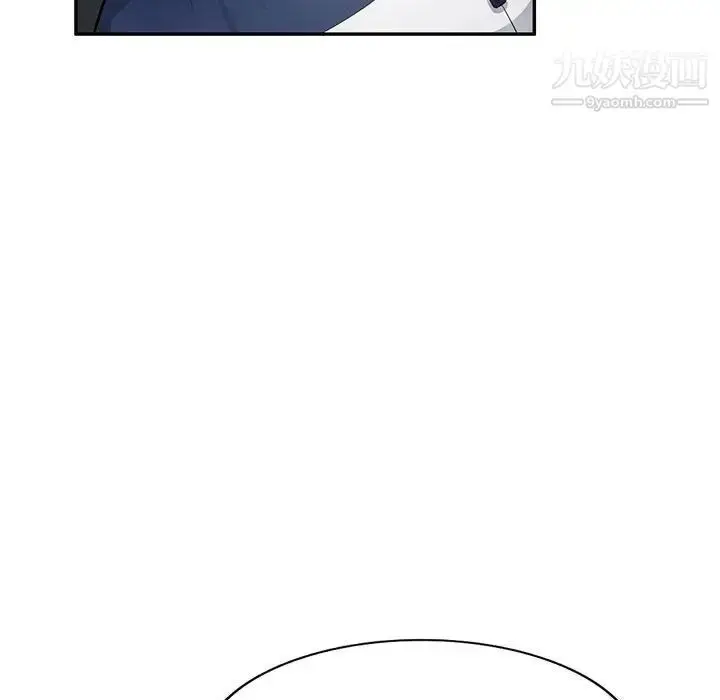 漫画《混乱一家人》第26话第60张图