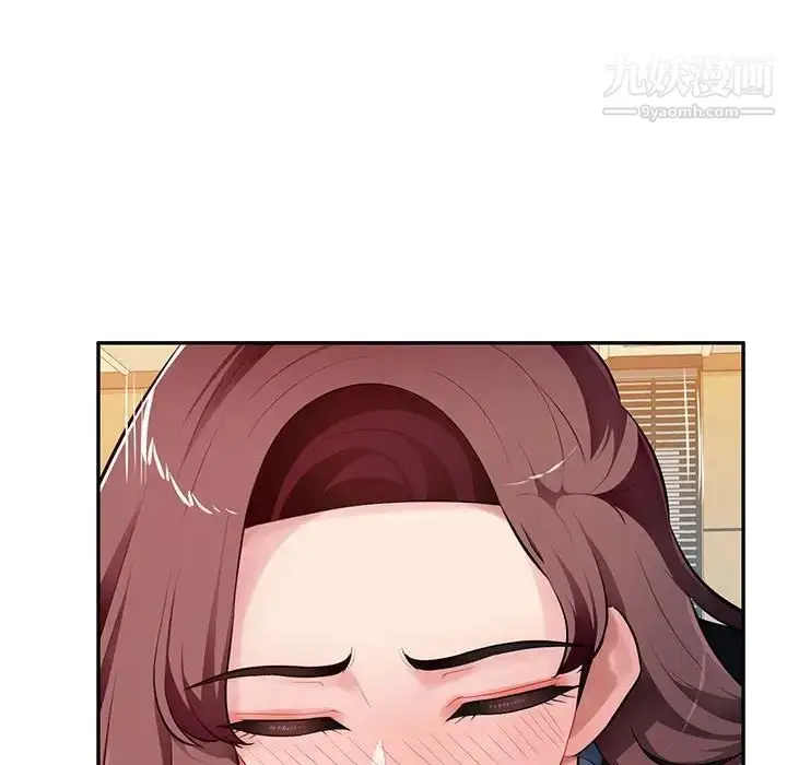 漫画《混乱一家人》第26话第68张图