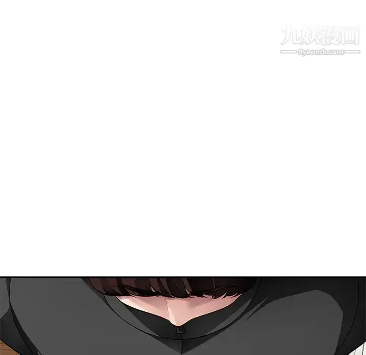漫画《混乱一家人》第17话第121张图