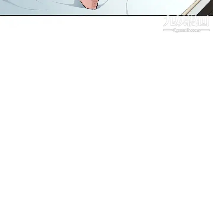 漫画《混乱一家人》第17话第144张图