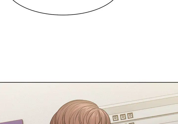 漫画《第一次失忆》第4话第4张图