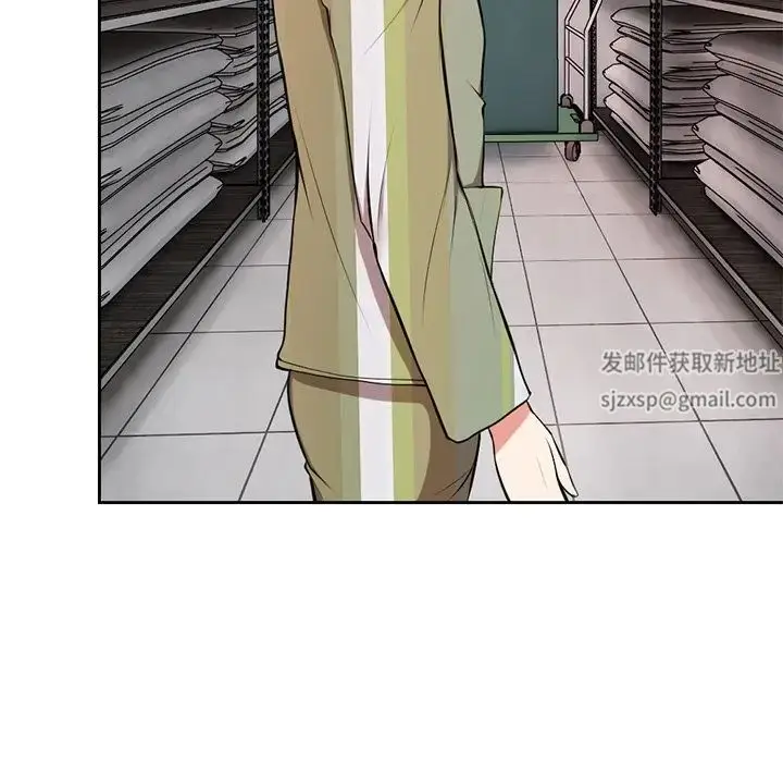 漫画《第一次失忆》第15话第112张图
