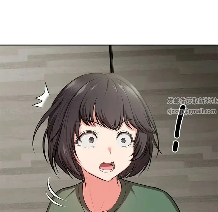 漫画《第一次失忆》第15话第22张图