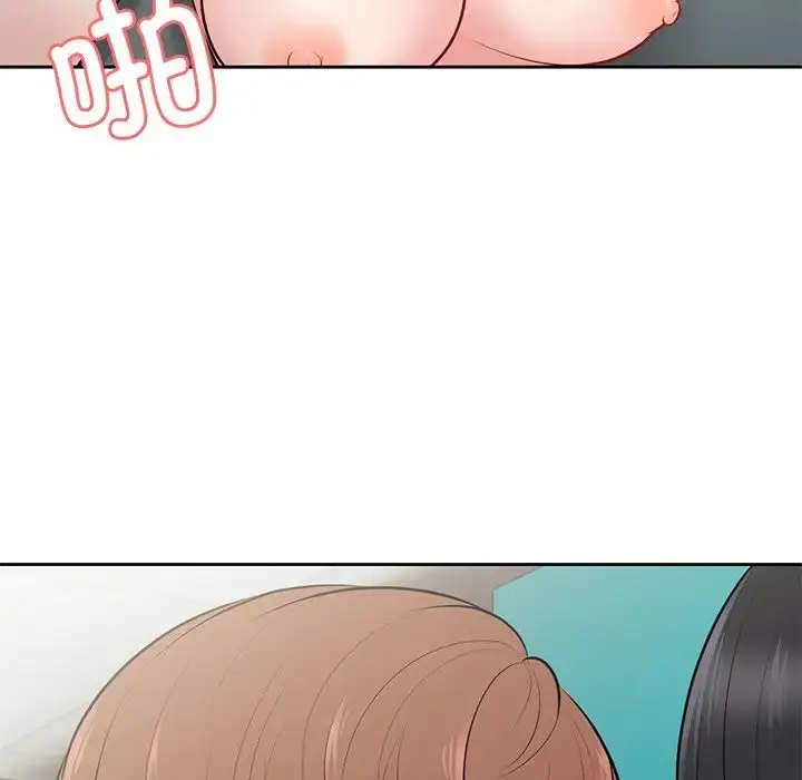 漫画《第一次失忆》第17话第27张图