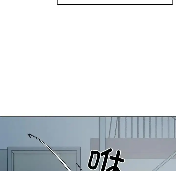 漫画《第一次失忆》第29话第106张图