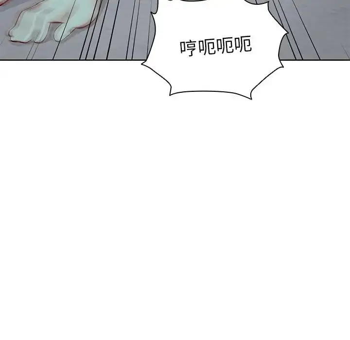 漫画《第一次失忆》第29话第114张图