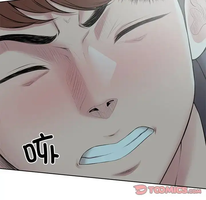 漫画《第一次失忆》第29话第39张图