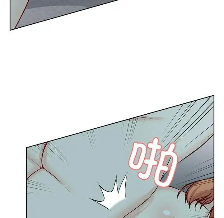 漫画《第一次失忆》第29话第53张图