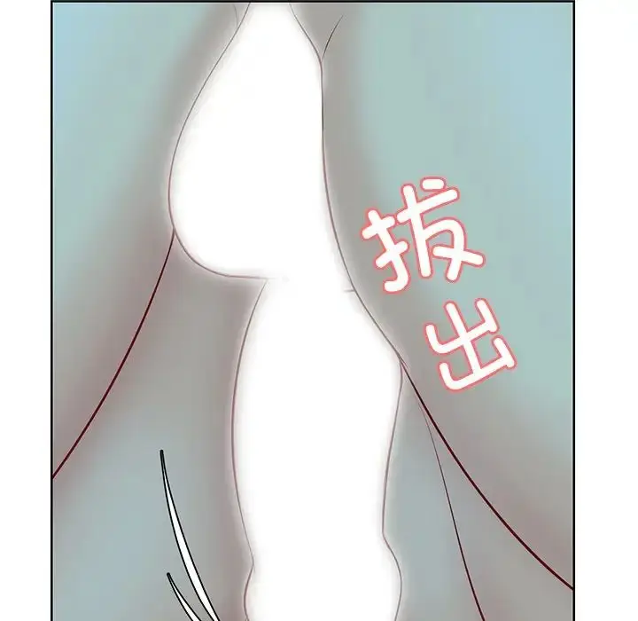 漫画《第一次失忆》第29话第64张图