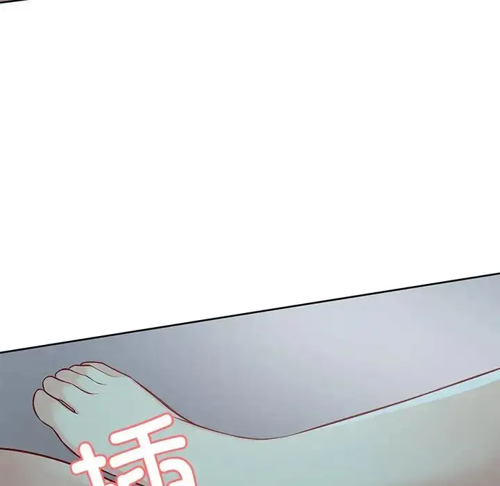 漫画《第一次失忆》第29话第73张图