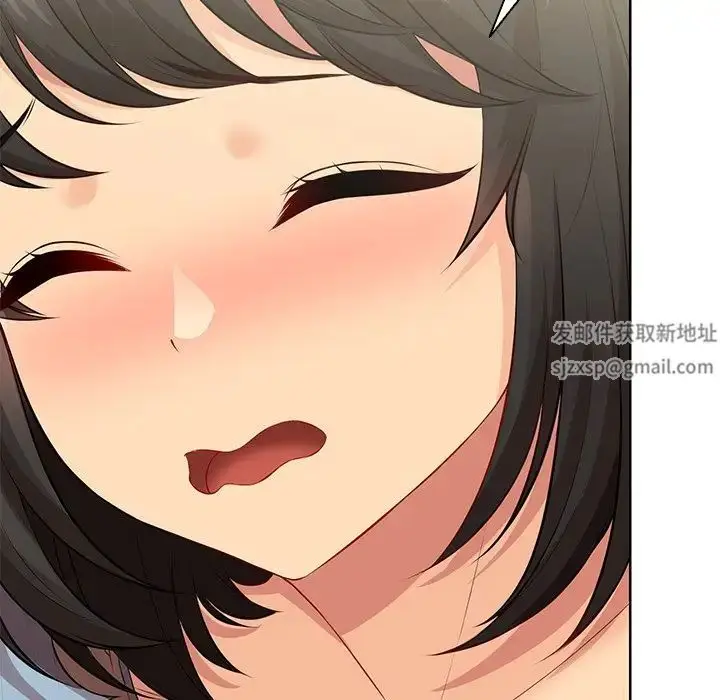 漫画《第一次失忆》第31话第40张图