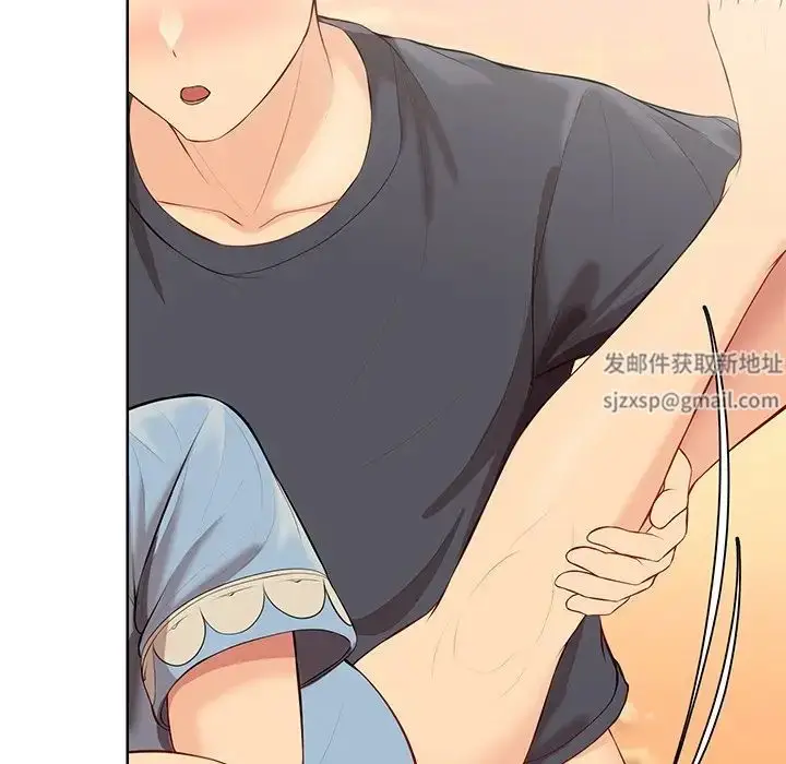漫画《第一次失忆》第31话第49张图
