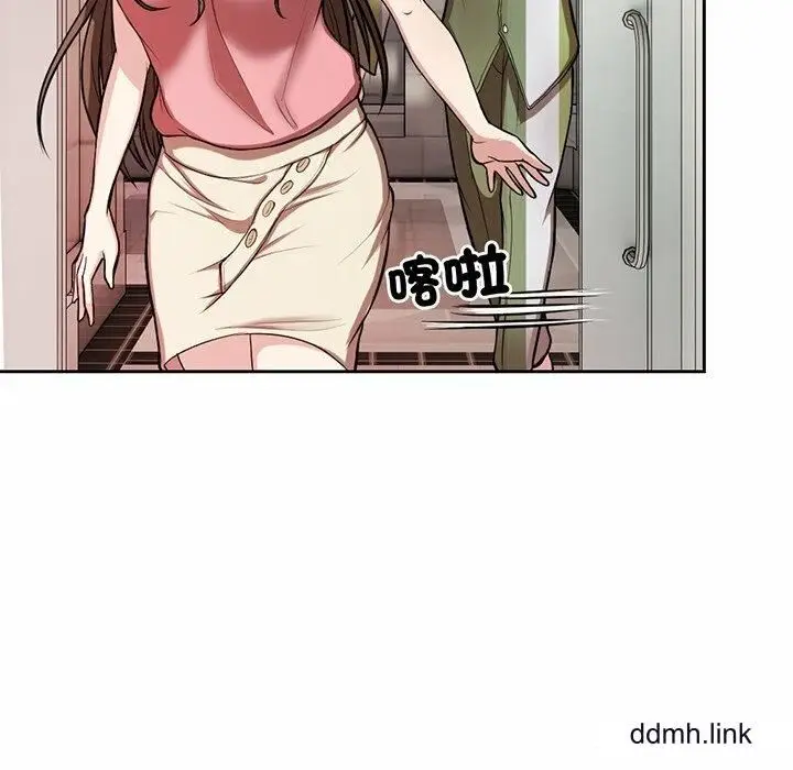漫画《第一次失忆》第14话第107张图