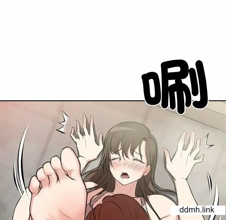 漫画《第一次失忆》第14话第29张图