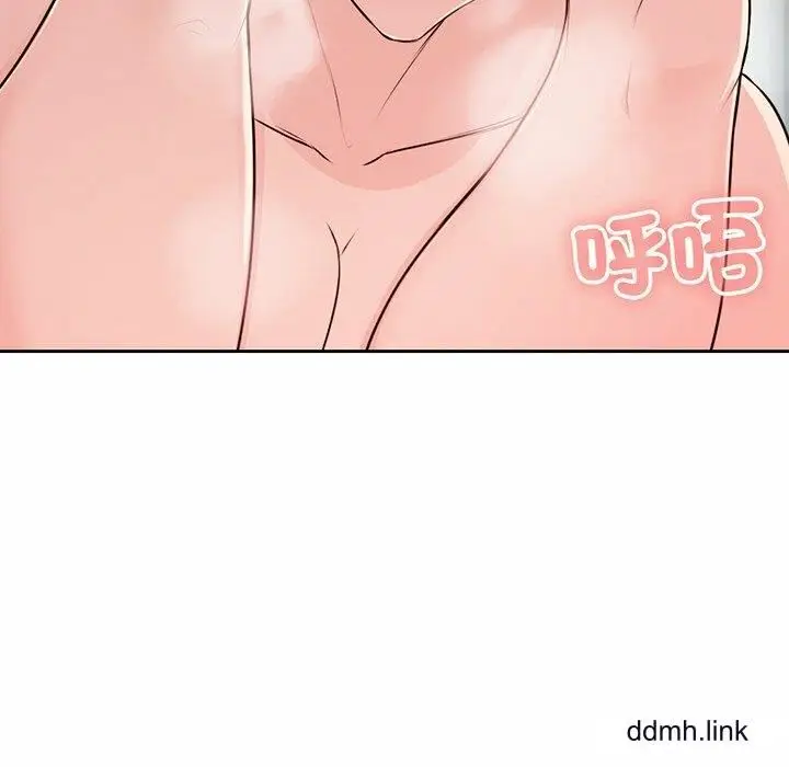 漫画《第一次失忆》第14话第34张图