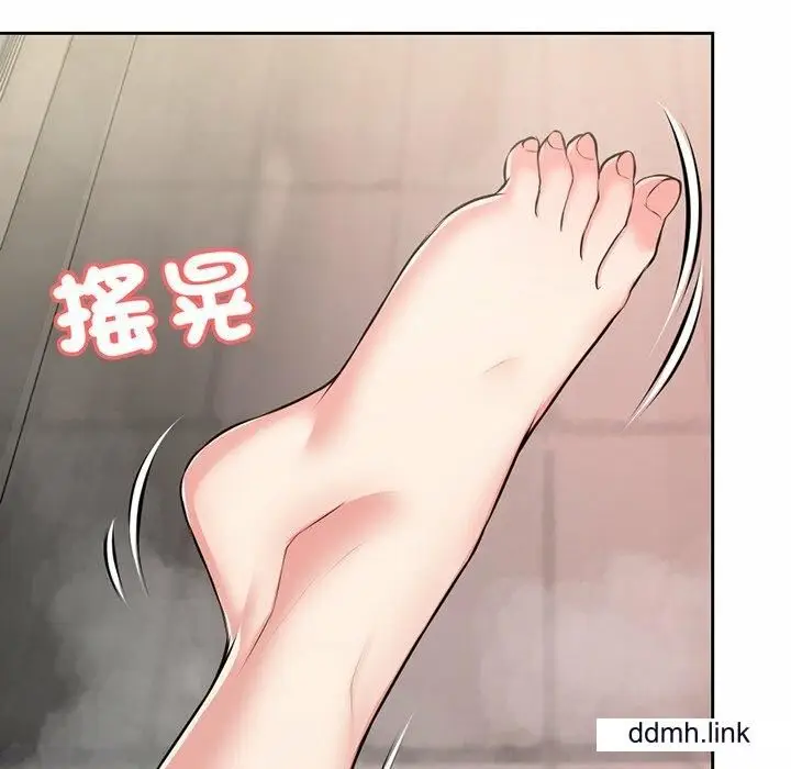 漫画《第一次失忆》第14话第35张图