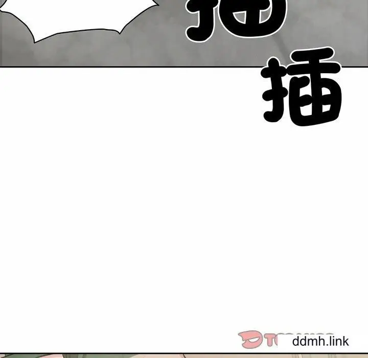 漫画《第一次失忆》第14话第51张图