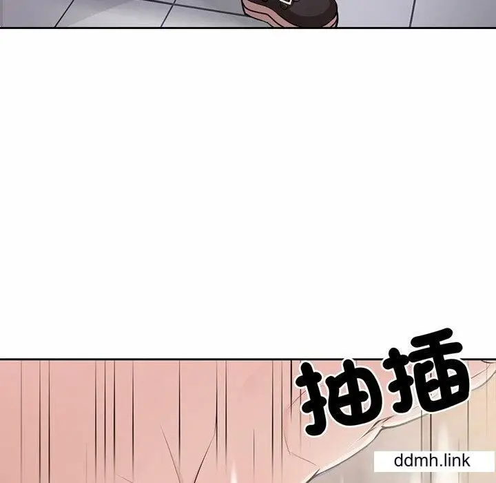 漫画《第一次失忆》第14话第53张图