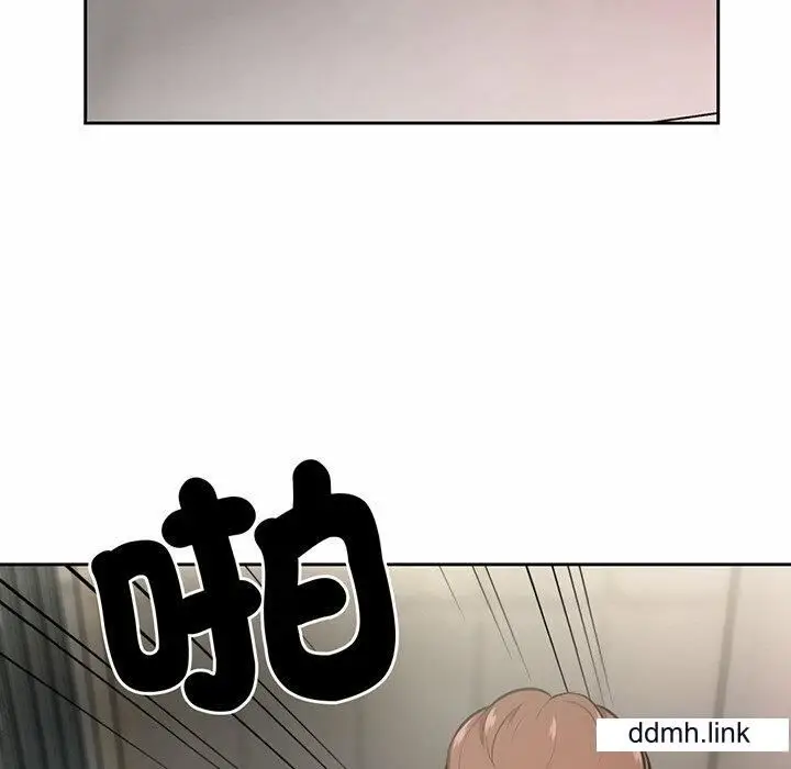 漫画《第一次失忆》第14话第66张图