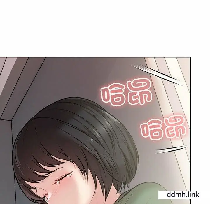 漫画《第一次失忆》第14话第69张图