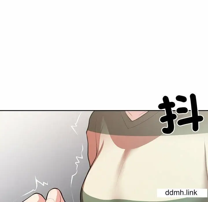 漫画《第一次失忆》第14话第78张图