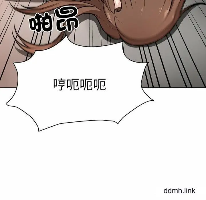 漫画《第一次失忆》第14话第90张图