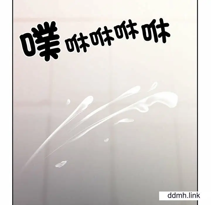 漫画《第一次失忆》第14话第93张图