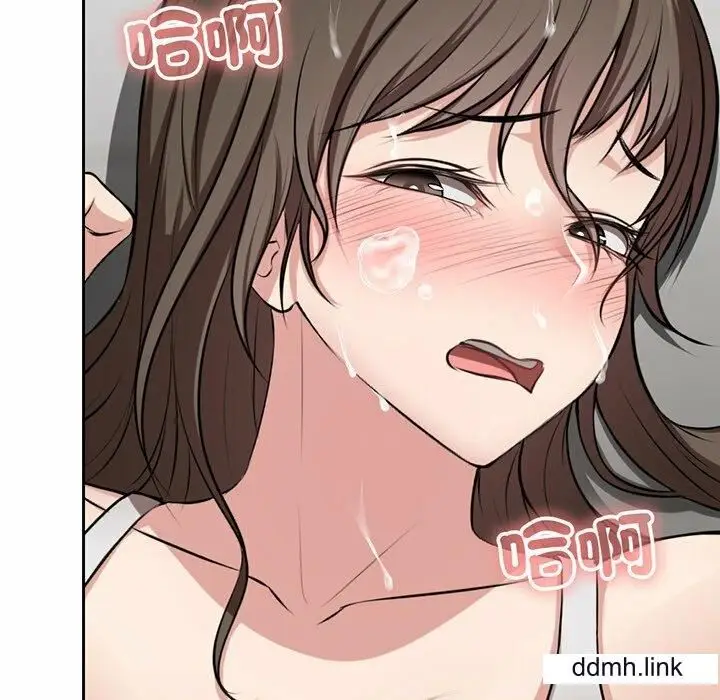 漫画《第一次失忆》第14话第95张图